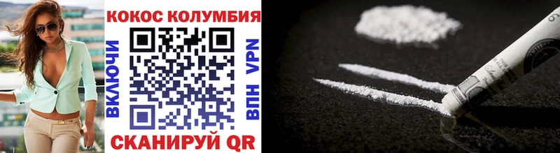 Где купить наркотики Петропавловск-Камчатский Амфетамин  ГАШ  МАРИХУАНА  Cocaine 