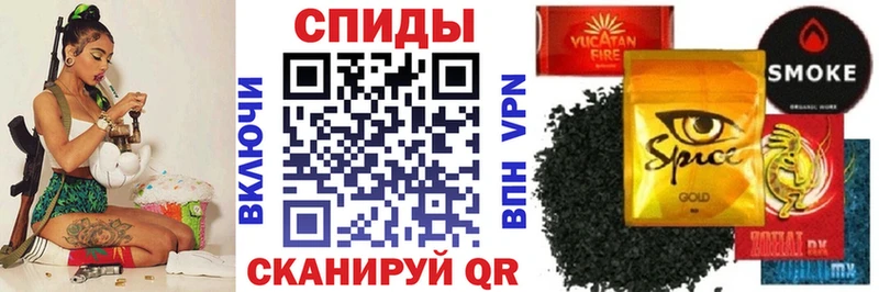 Бутират оксибутират Петропавловск-Камчатский