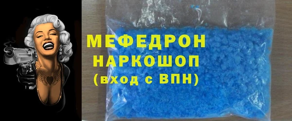 кокаин VHQ Зерноград