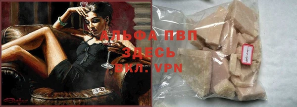 кокаин VHQ Зерноград