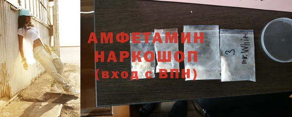 бошки Зеленодольск