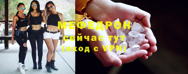 кокаин VHQ Зерноград