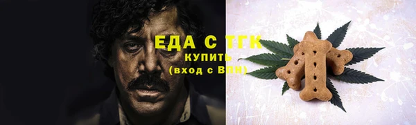 бошки Зеленодольск