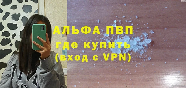 гидропоника Щигры