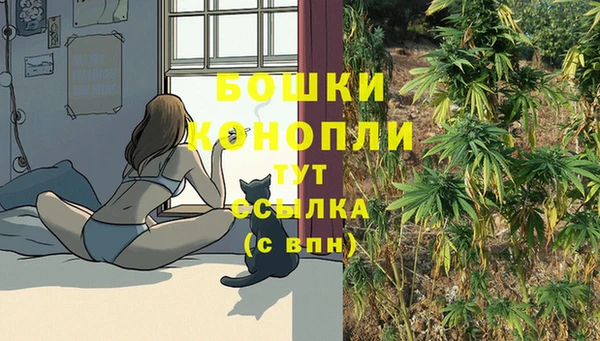 кокаин VHQ Зерноград