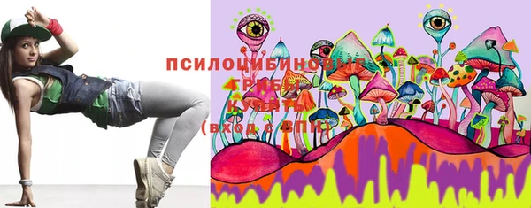 кокаин VHQ Зерноград