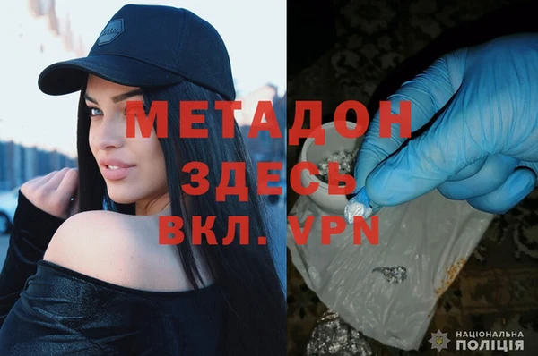гидропоника Щигры
