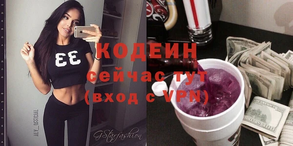 бошки Зеленодольск