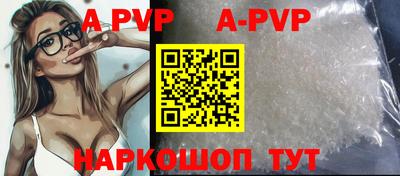 хмурый Наро-Фоминск