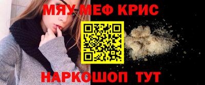 гашик Нарткала