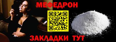 экстази Нальчик