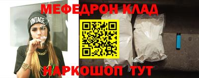 гашик Нарткала