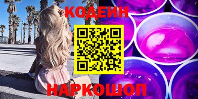 экстази Нальчик
