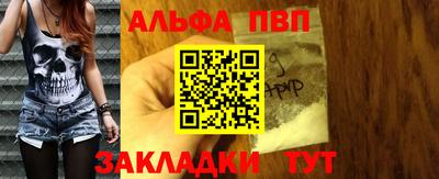 экстази Нальчик