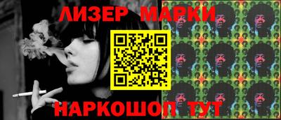 хмурый Наро-Фоминск