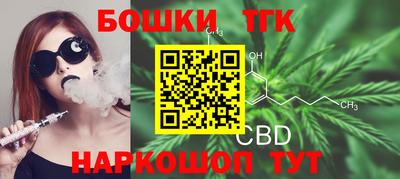 гашик Нарткала