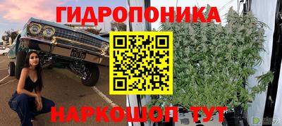 экстази Нальчик