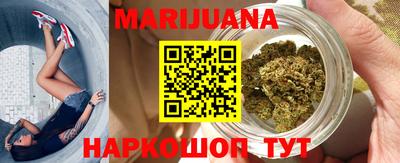 гашик Нарткала