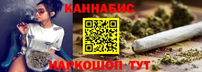 гашик Нарткала