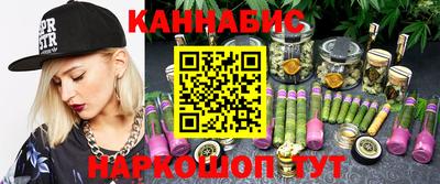 гашик Нарткала