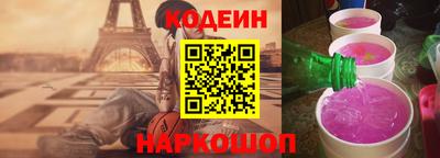 гашик Нарткала