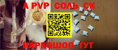 хмурый Наро-Фоминск