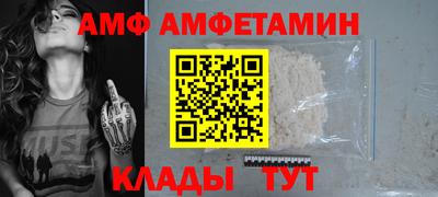 a pvp Чапаевск