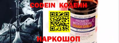 гашик Нарткала