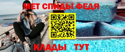 гашик Нарткала