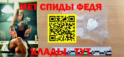 хмурый Наро-Фоминск