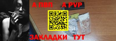 хмурый Наро-Фоминск