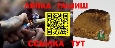 хмурый Наро-Фоминск