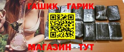 хмурый Наро-Фоминск