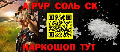 хмурый Наро-Фоминск