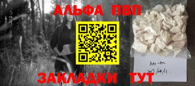 экстази Нальчик