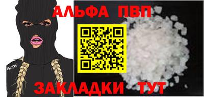 гашик Нарткала