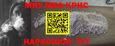 хмурый Наро-Фоминск