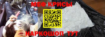 экстази Нальчик