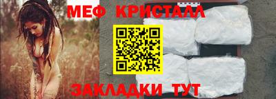 гашик Нарткала